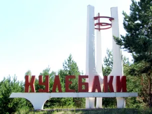 Об организации работы пассажирского транспорта по маршруту № 6 «Сады» с 1 мая 2025 г.